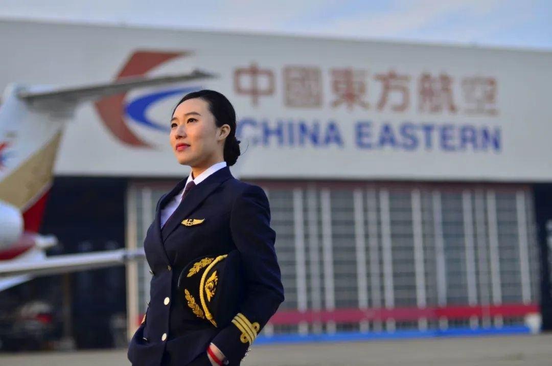 网传东航女经理被老总潜规则，事情的真相究竟是什么？