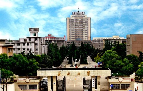 既有本科又有专科的大学有哪些？