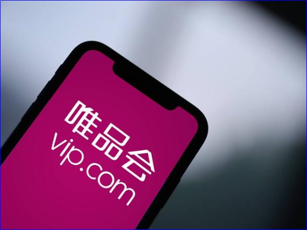 中国十大电商平台有哪些？