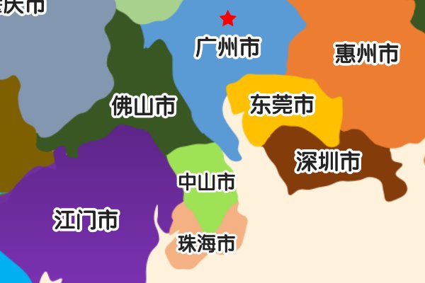 0760是哪个城市的区号