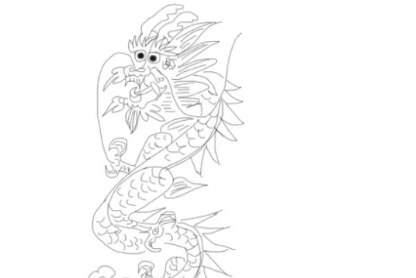 简单好看的龙怎么画