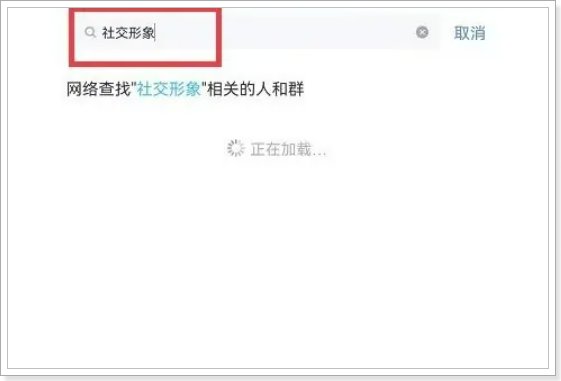 qq总结报告单怎么看