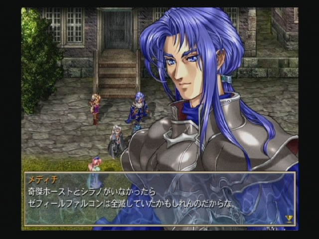 西风狂诗曲的续作