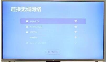 小米电视盒子怎么用？