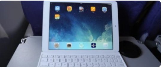 ipad可以带上飞机吗