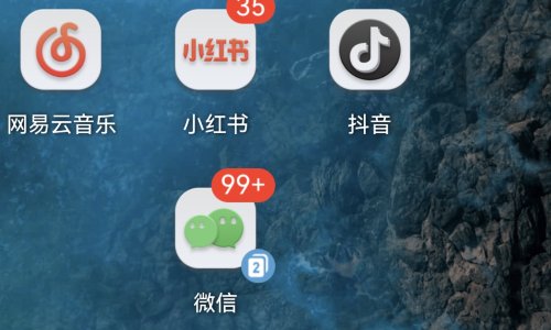 苹果12怎样直播？