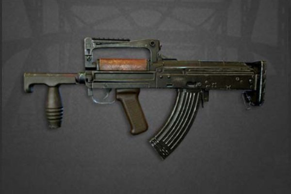 吃鸡十大最弱枪