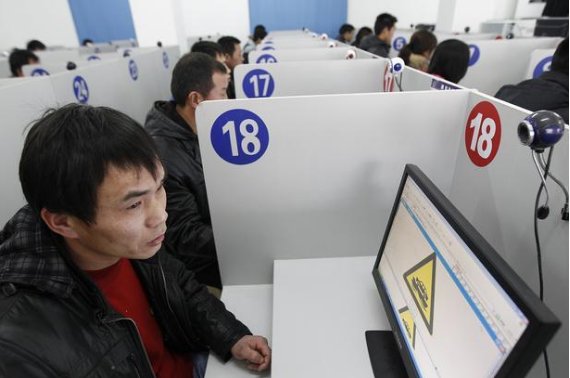 考科目一用什么软件好