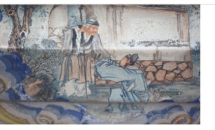 跪下和下跪的区别是什么?