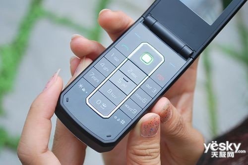 诺基亚2608的介绍