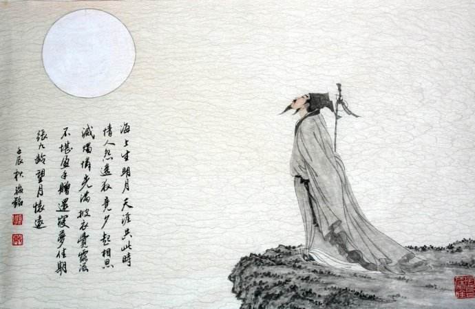 情人怨遥夜，竟夕起相思什么意思