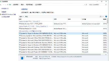 电脑错误为0x00000001是什么意思