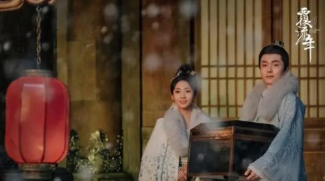 覆流年是哪个朝代