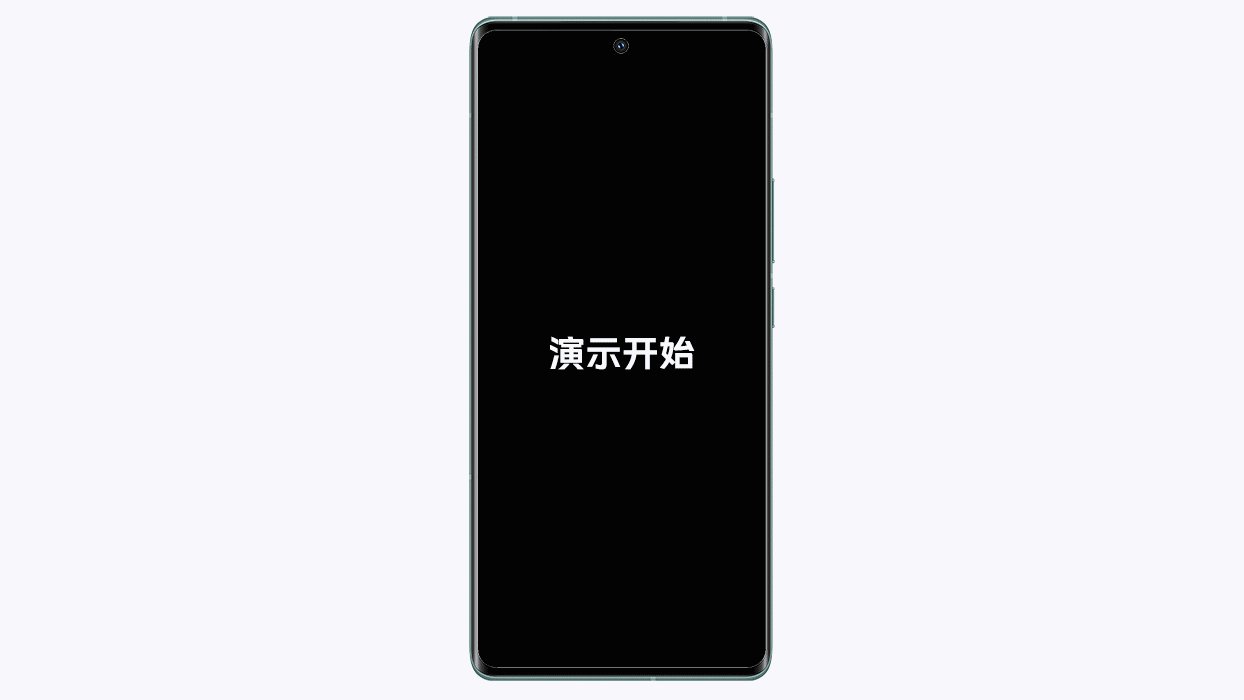 手机锁住了 怎么解锁？