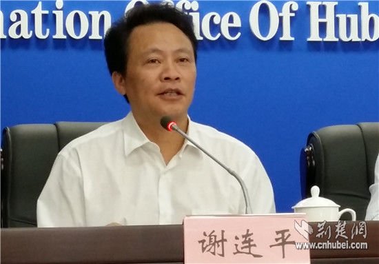 湖北省物价局的领导简介