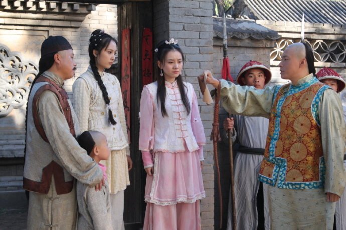 末代亲王的介绍