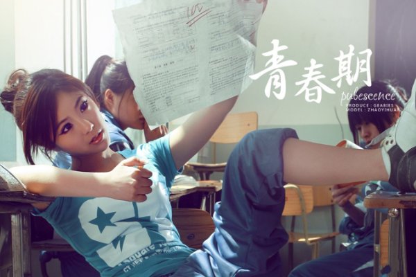 赵奕欢电视剧作品