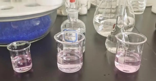 氢氧化钠怎么标定？