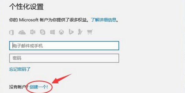 example.com邮箱怎么注册
