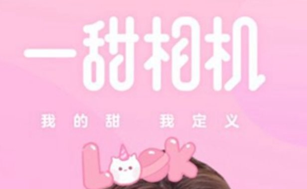 用什么软件可以画圣诞树