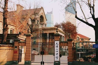 天津塘沽一中怎么样？