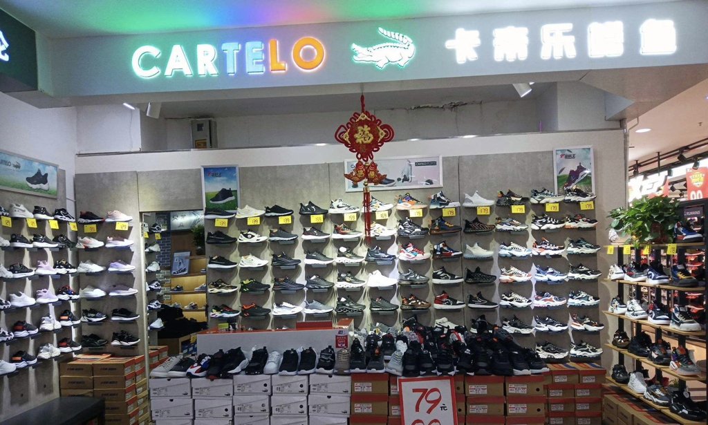 皮鞋排名前十名