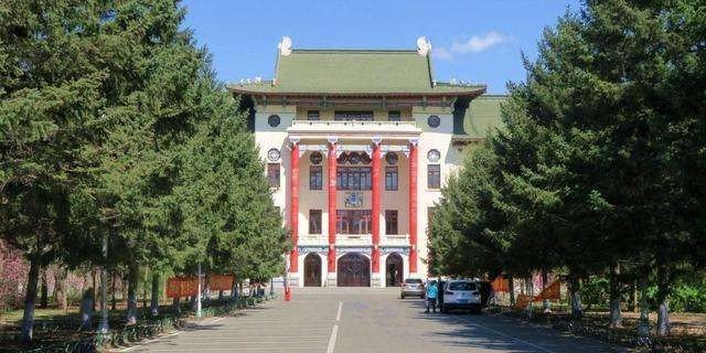 哈尔滨医科大学录取分数线2021