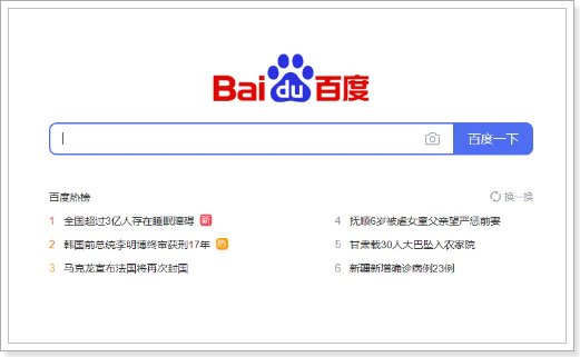 拳头账号怎么注册