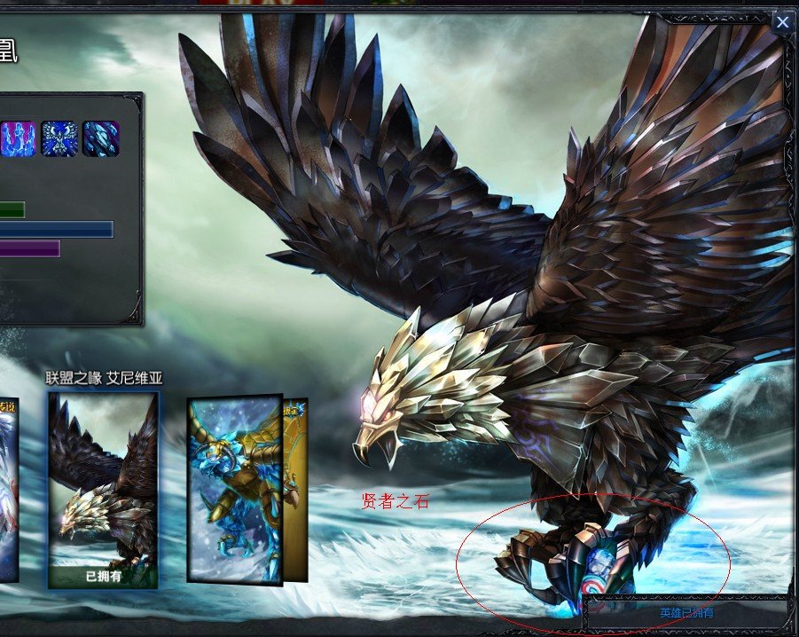 莫雷洛的邪术秘典的物品介绍