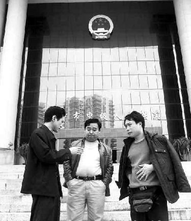 邓森山的事件过程