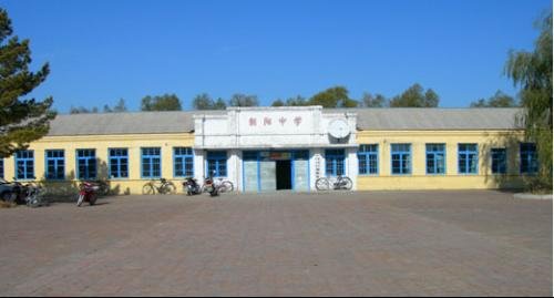 沧州市朝阳中学的毕业班教学手段