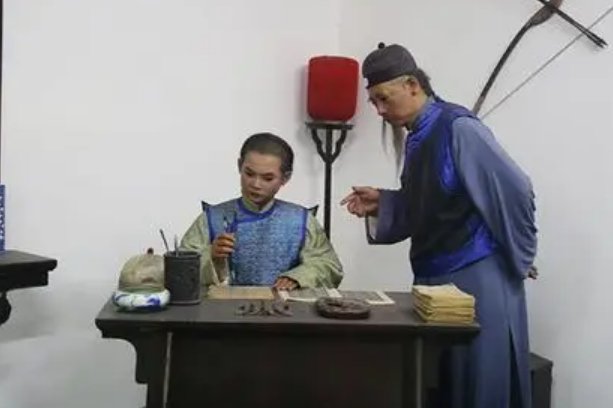 纨绔子弟怎么读