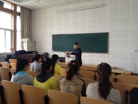 陕西科技大学理学院的专业设置