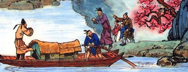 “李白乘舟将欲行，忽闻岸上踏歌声”下一句是什么？