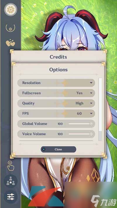 触摸甘雨怎么换角色