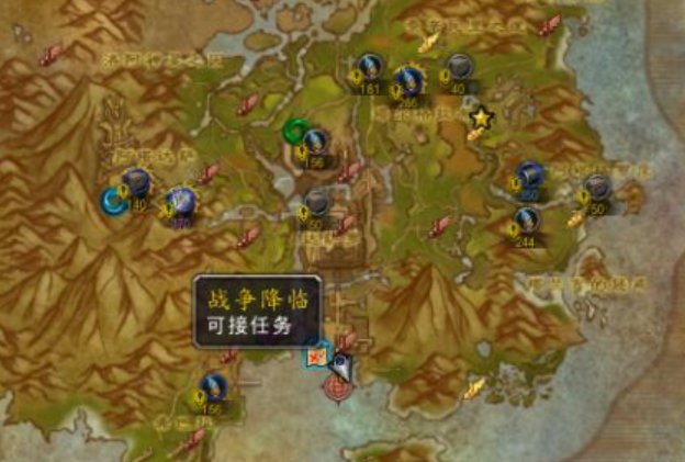 克莉斯塔萨任务在哪接