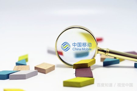 400电话是哪里的