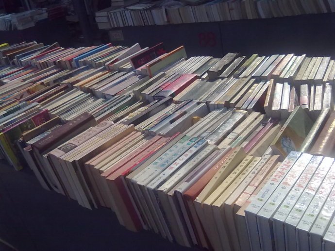 地点江苏，比较出名的旧书二手交易市场在哪里？