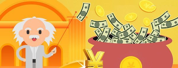 每月存1000块，要怎么存才能在20年后取出的钱最多？能取出多少？