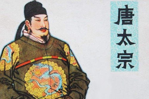 唐太宗李世民的后代有哪些人？