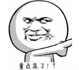 自动启停的车，非要换转用电瓶吗？最专业的讲解来了