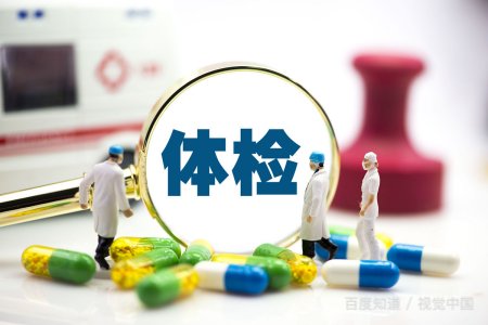 2021年高考是哪几天?