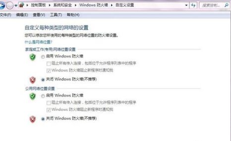 魔兽争霸3冰封王座怎么弄局域网