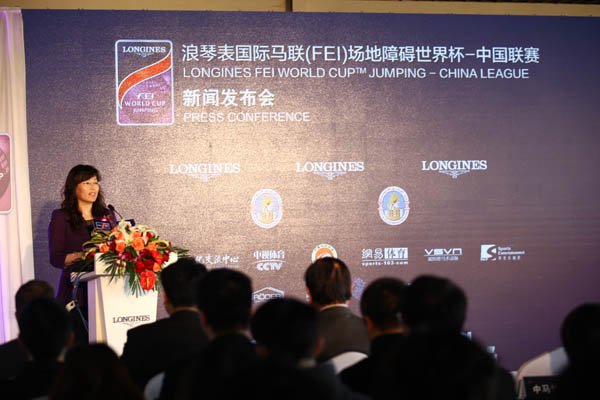 田桦的人物简介