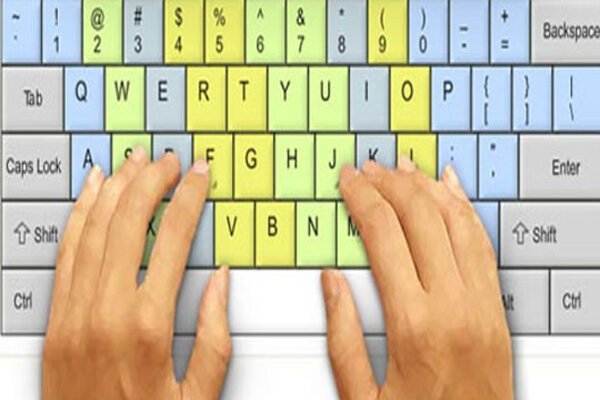 王码五笔打字教程