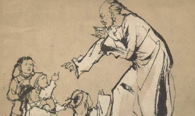 鲁迅笔下的典型人物有哪些