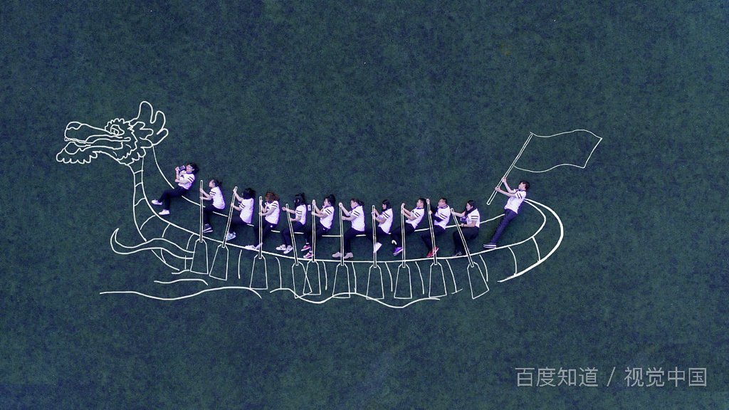 中国大学生的含义？