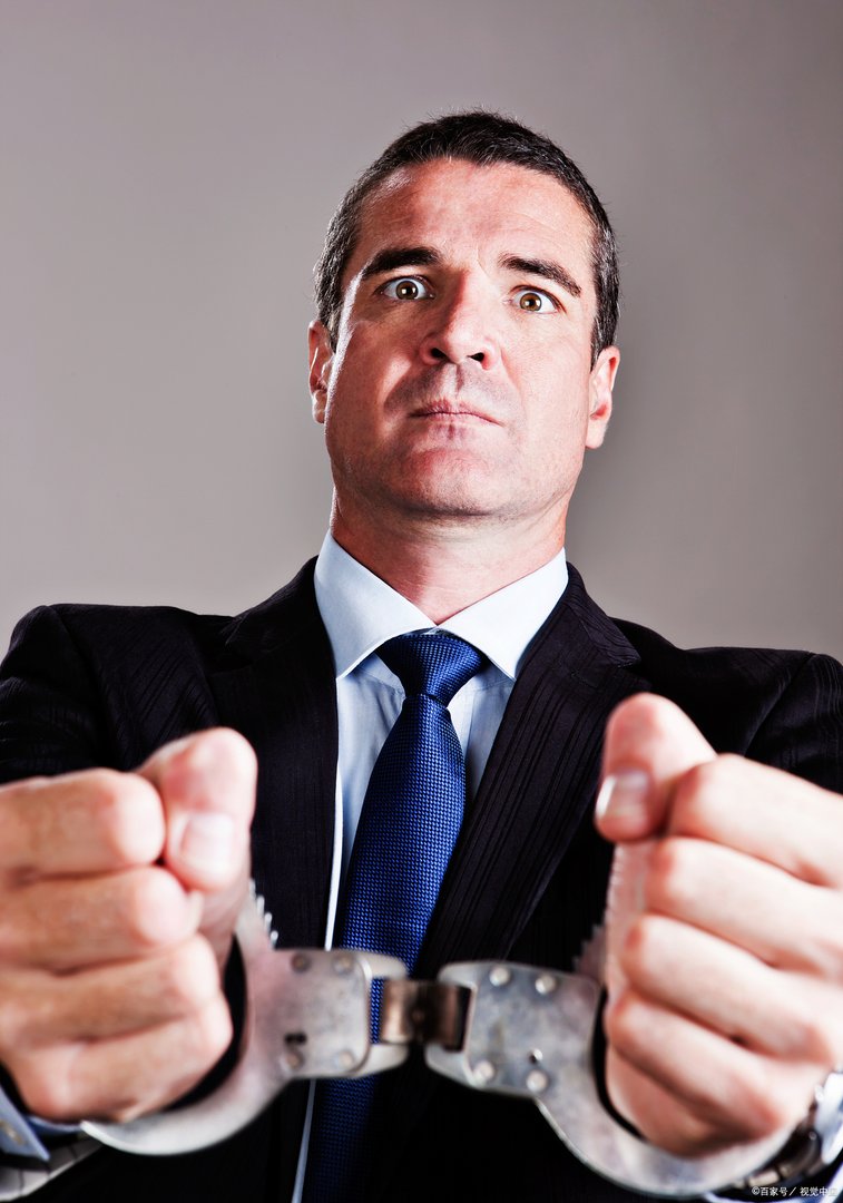 全国法院被执行人信息查询网