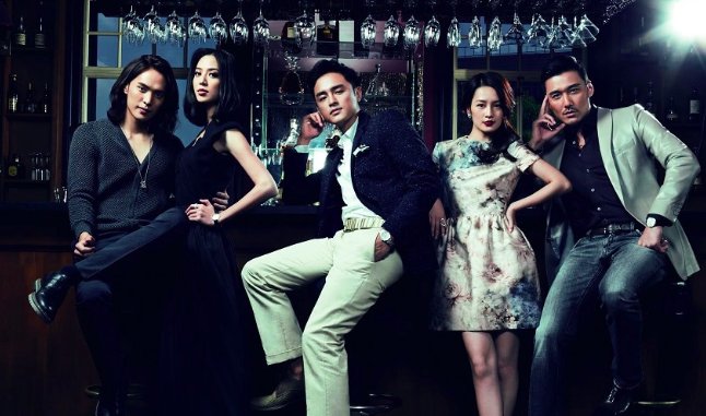 如果我爱你剧情分集介绍