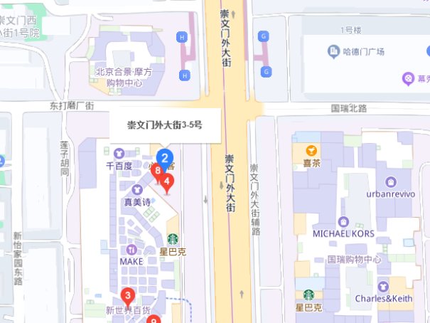 劳力士售后服务点在哪里